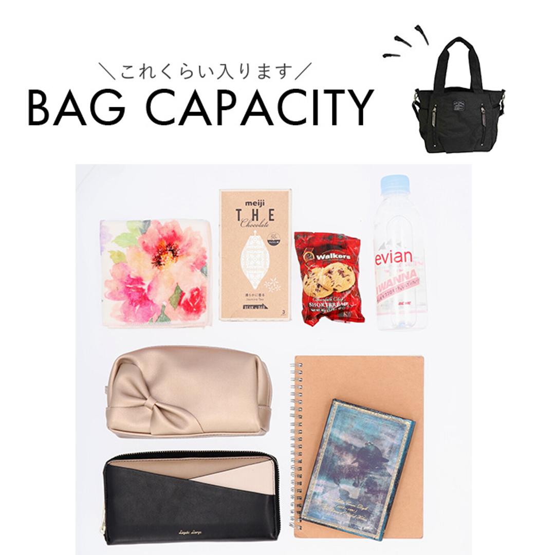 トートバッグ レディース 軽量 通販 ショルダーバッグ トート ショルダーベルト 肩掛け 肩かけ バッグ バック 鞄 かばん カバン 2way メンズ Porta Fortuna 4509 優美社 小物収納 ポケット 旅行 シンプル かわいい おしゃれ レッド ・