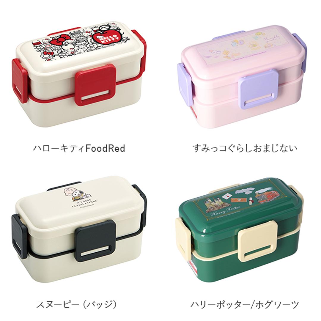 Skater スケーター 弁当箱 2段 ランチボックス キャラクター 通販 弁当 600ml ふわっと弁当箱 食洗機 電子レンジ レンジ 抗菌 仕切り スリム コンパクト 電子レンジ可 食洗機可 フタ ドーム型 くっつきにくい 汁漏れしにくい 4点ロック 収納 便利 ズートピア/ニック ・