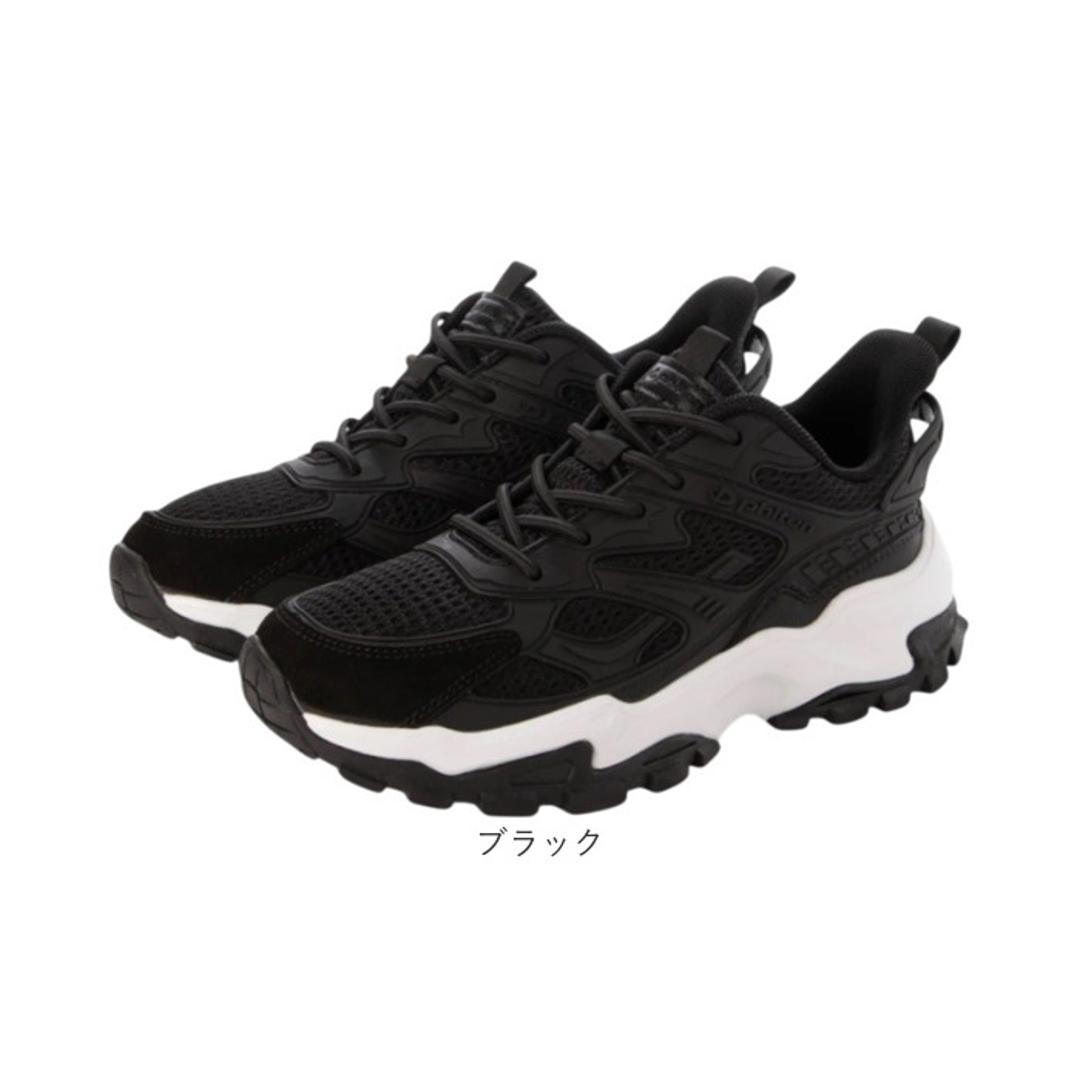 ファイテン スニーカー PHL-011 通販 phiten 靴 ファイテンスニーカー 運動靴 クツ くつ シューズ レディース メンズ 軽量 軽い 歩きやすい 履きやすい カジュアル ウォーキング 疲れにくい スリッポン 男性 女性 ウオーキング ブラウン 23cm