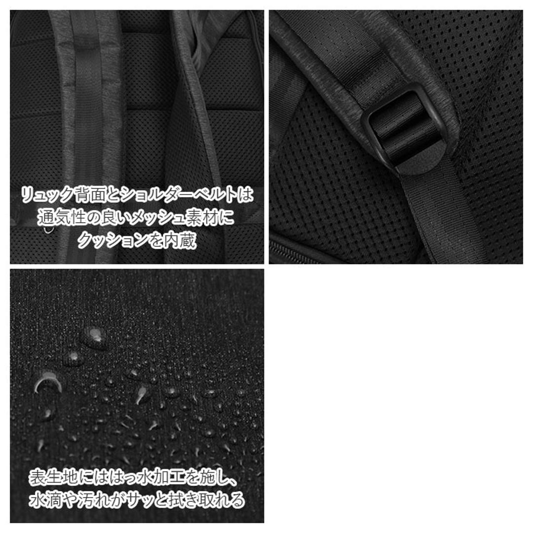 ビジネスリュック 大容量 通販 パソコンリュック PCバッグ PC バックパック カジュアル バックパック リュックサック バッグ かばん 鞄 メンズ 軽量 大きめ 防水 USBポート 多機能 高通気性 ラップトップ a4 15.6インチ 登山 旅行 通学 出張 アウトドア ブラック 【即日発送】Mサイズ