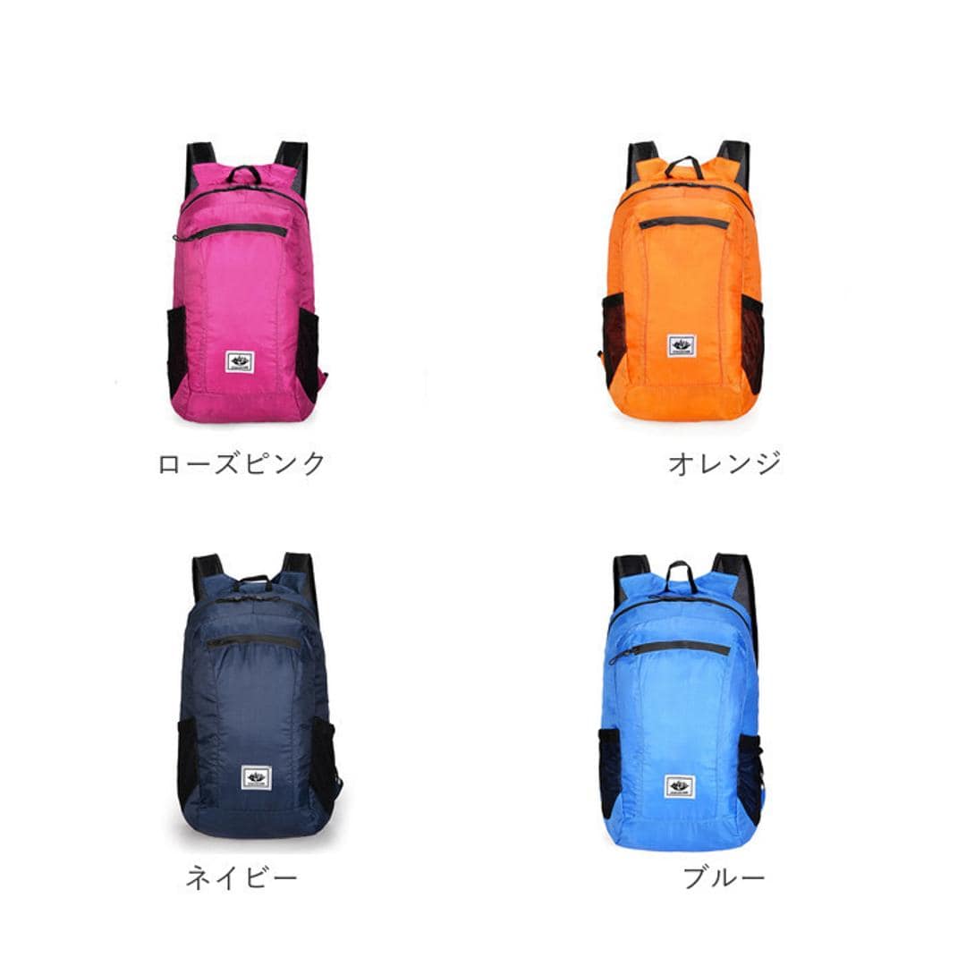折りたたみ リュック 軽量 通販 リュックサック バックパック デイパック 折り畳みリュック ナップザック ポケッタブル パッカブル サブバッグ コンパクト 携帯 アウトドア レジャー 旅行 キャンプ お買い物 ショッピング 学生 散歩 ウォーキング ランニング ライトグレー ・