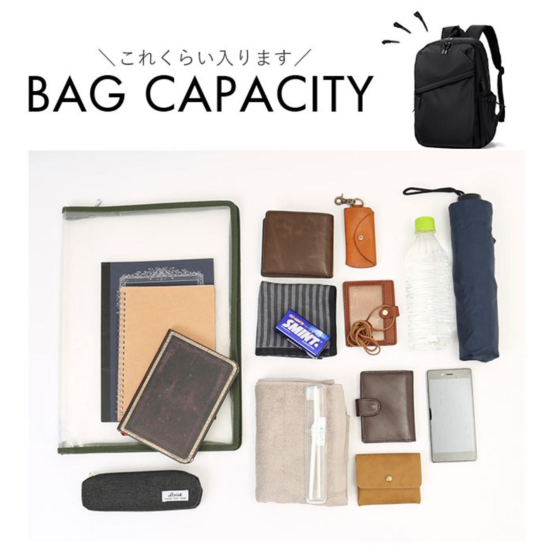 リュックサック メンズ 通販 リュック デイパック バックパック 大容量 ビジネス 通勤 男子 高校生 中学生 はっ水 PCバッグ カジュアル おしゃれ シンプル usb 旅行 トラベル ナイロン かっこいい カッコイイ メンズバッグ グレー ・