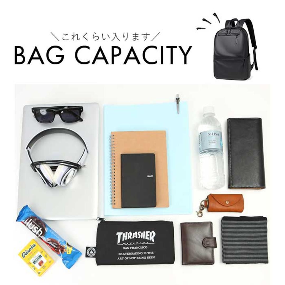 リュックサック メンズ 通販 リュック デイパック バックパック 通学 ビジネス 通勤 男子 高校生 中学生 撥水 はっ水 PCバッグ おしゃれ オシャレ 学生 旅行 トラベル かっこいい カッコイイ シンプル カジュアル ナイロン メンズバッグ ブラック ・