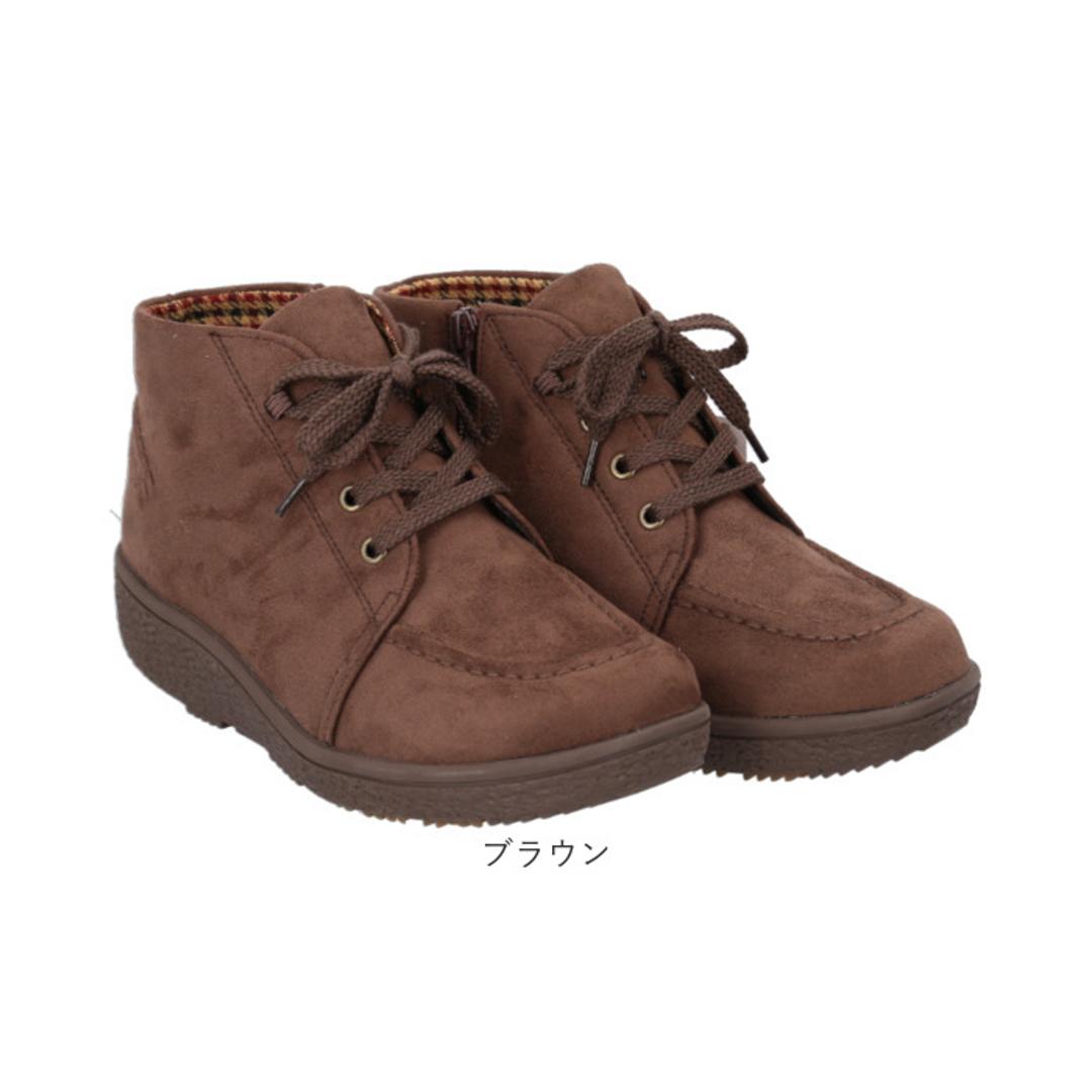 Pansy パンジー ブーツ レディース 通販 ショートブーツ レースアップブーツ 編み上げブーツ レディースシューズ 靴 シューズ 婦人靴 ショート ゆったり 幅広 撥水 生活防水 スエード調 履きやすい 脱ぎやすい 大人わかいい 女性用 レディース靴 ブラック 22.5cm