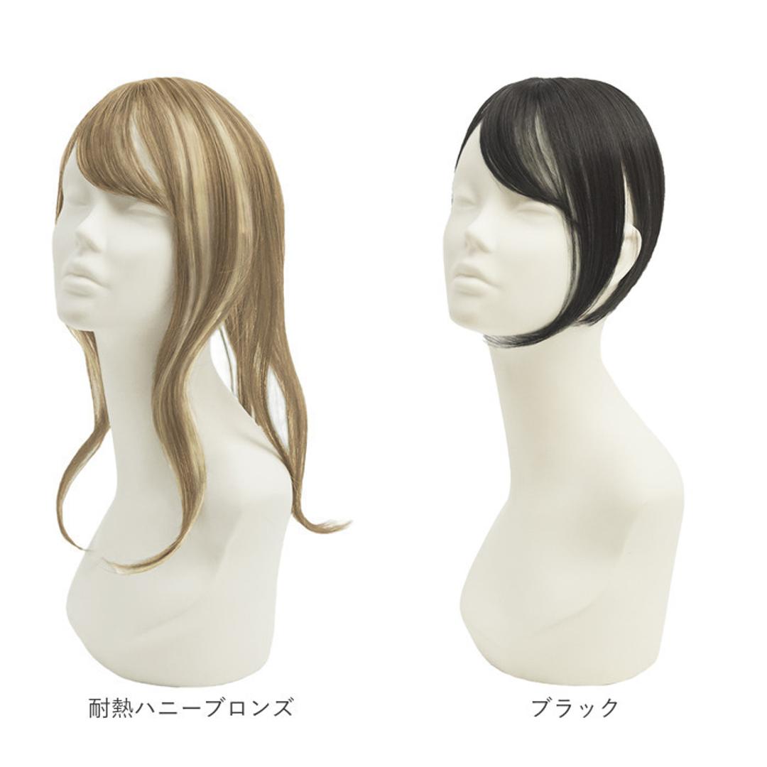 prisila プリシラ ウィッグ ST-012 ST-012L 通販 ウイッグ 部分ウィッグ 白髪隠し 白髪隠しウィッグ かつら つけ毛 ポイントウィッグ ポイントウイッグ 白髪カバー PRISILA カツラ 白髪 レディース 小さめ 自然 おしゃれ ブラック ロングタイプ