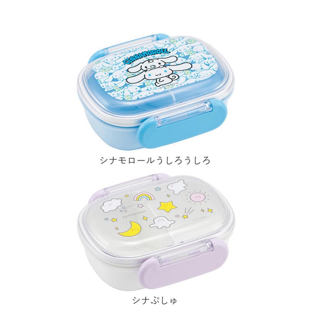 SKATER スケーター お弁当箱 キャラクター QAF1AG 1段 通販 日本製 食品保存容器 容器 弁当箱 保存容器 ランチボックス 保存 食品保存 270ml 小さめ レンジ 食洗機対応 食洗機可 キャラ かわいい 可愛い キッチン雑貨 台所用品 便利 おさるのジョージ23 ・