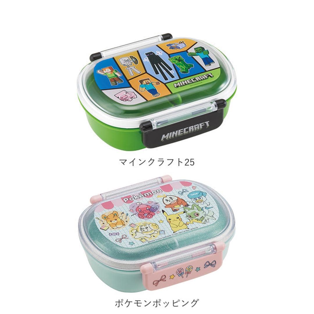弁当箱 子供 通販 こども 1段 360ml ふわっとフタ ランチボックス お弁当箱 男子 女子 幼稚園 保育園 かわいい キャラクター 抗菌 食洗機対応 子ども用弁当箱 子供用弁当箱 SKATER スケーター QAF2BAAG シナモロールビックリボン ・