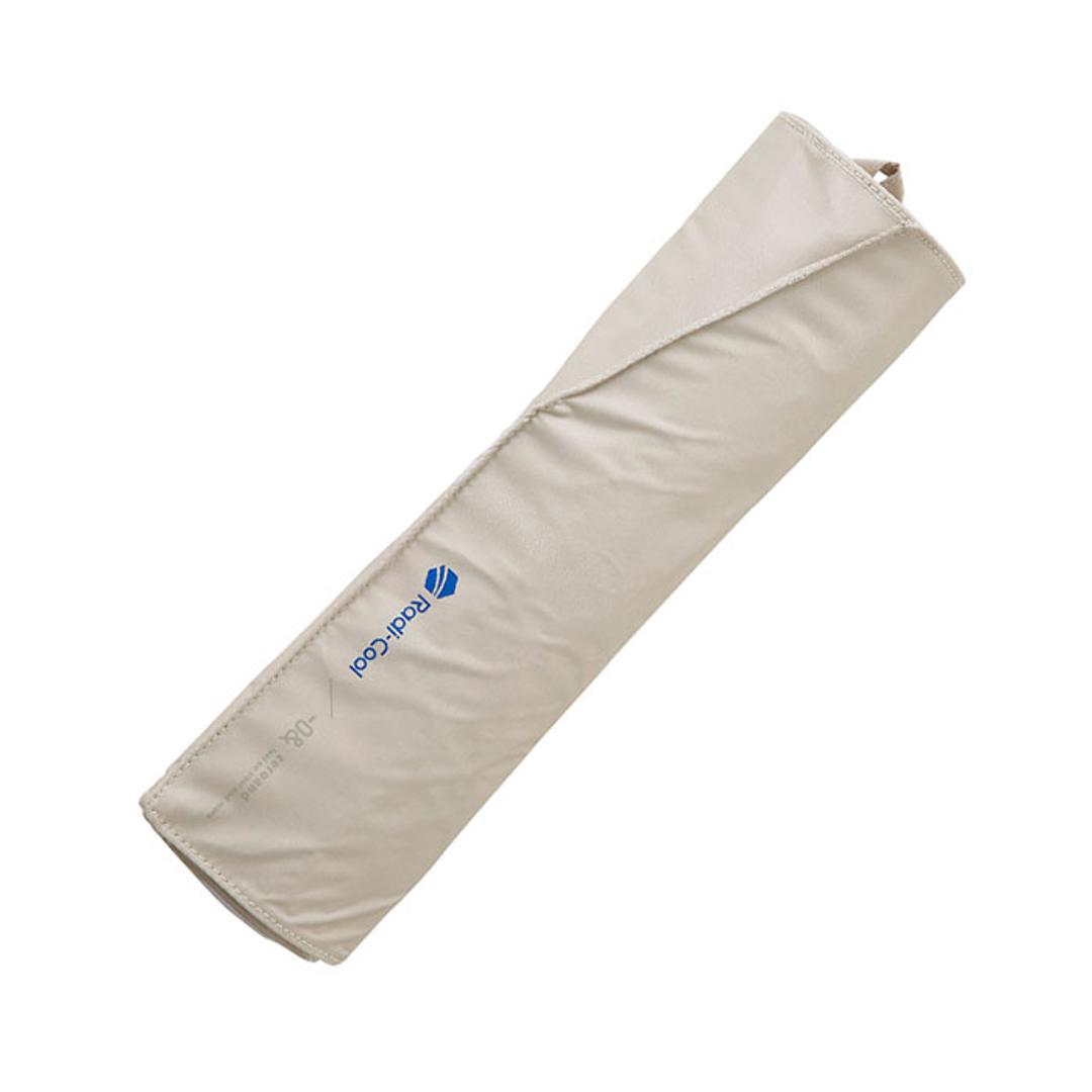 ラディクール 日傘 Radi-Cool 通販 晴雨兼用折りたたみ傘 折りたたみ日傘 晴雨兼用傘 折りたたみ傘 折り畳み傘 完全遮光 レディース メンズ 手開き 軽量 軽い 遮光率100% UVカット率100% 撥水 無地 シンプル 通勤 通学 女性用 男性用 ベージュ 55cm