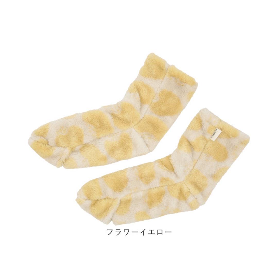 おやすみソックス 通販 おやすみ靴下 ルボア Le bois レッグウォーマー つま先開閉 ルームソックス 靴下 ソックス レディース 冷え対策 あったか 暖かい 夜用 もこもこ 温活 保温 おやすみ ゆったり レッグウェア ルームウェア ナイトウェア 無地アイボリー ・