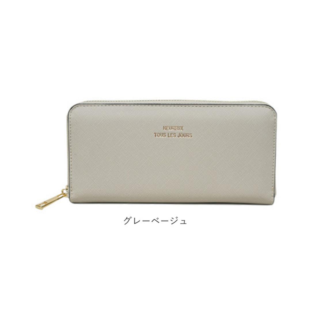 MUUMARJU 財布 RK23-0911 通販 長財布 レディース ラウンドファスナー ウォレット コインケース ながさいふ 長サイフ 束入れ 合皮 ムウマージュ おしゃれ きれいめ シンプル 大人 女性 女子 学生 くすみカラー レディース財布 ライトグレー ・