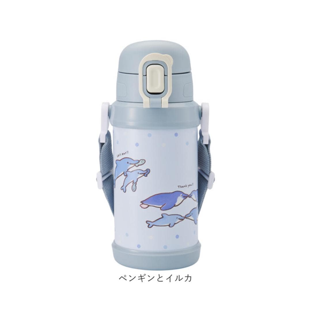 Reach Will ボトル 保冷 キッズ RYI-KS60 通販 水筒 ステンレスボトル ステンレス製ボトル ワンタッチ リーチウィル 子供 子ども こども 男の子 女の子 ステンレス製 小学生 幼稚園 保育園 キッチン用品 ギフト 贈り物 イヌとネコ ・