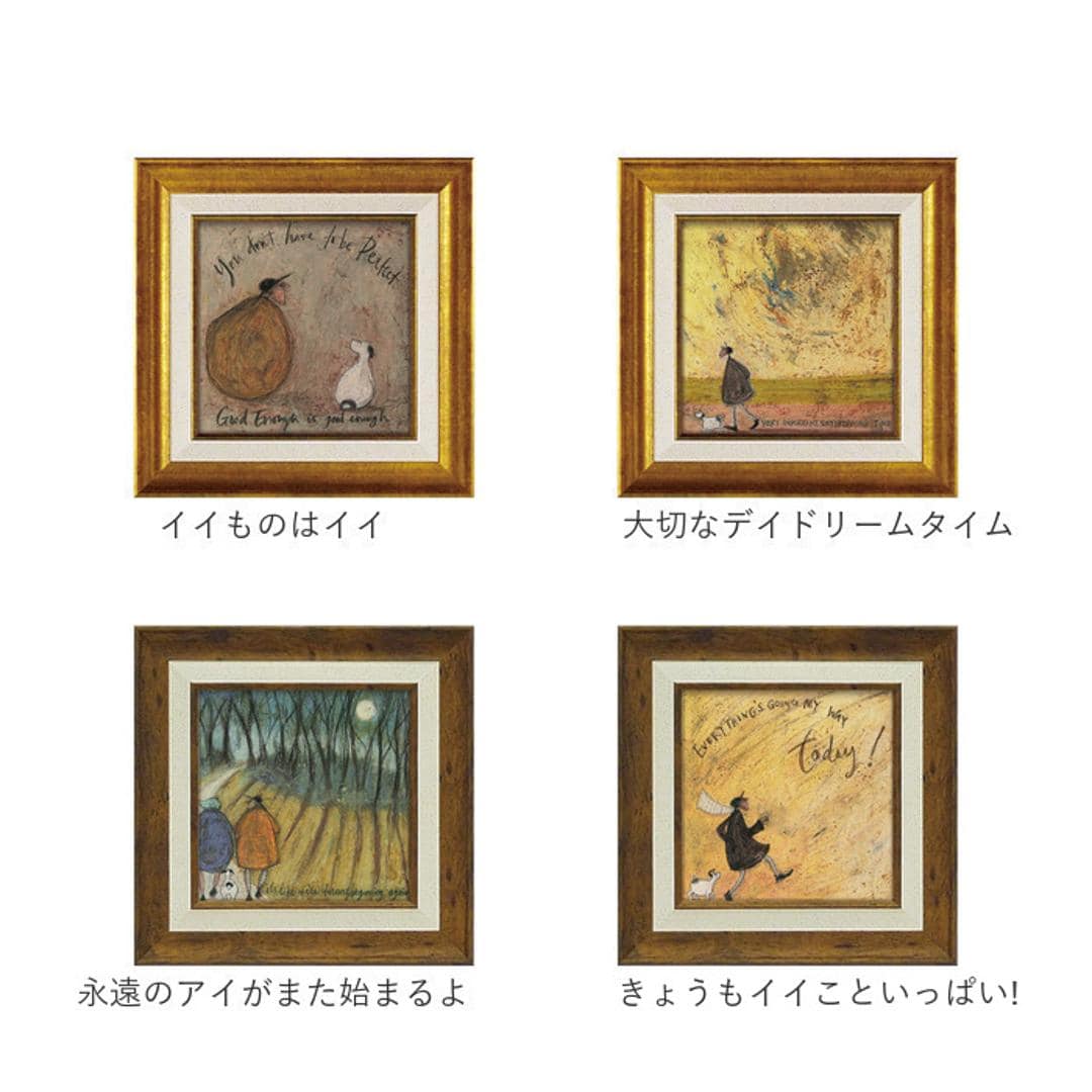 サムトフト 絵画 アートフレーム 通販 SamToft ST-040 アートパネル アートボード アートポスター 名画 作品 壁掛けアート 壁飾り おしゃれ かわいい 額入り 玄関 リビング 寝室 新築祝い ウォールデコレーション 美術品 インテリア ラブラブラブ ・