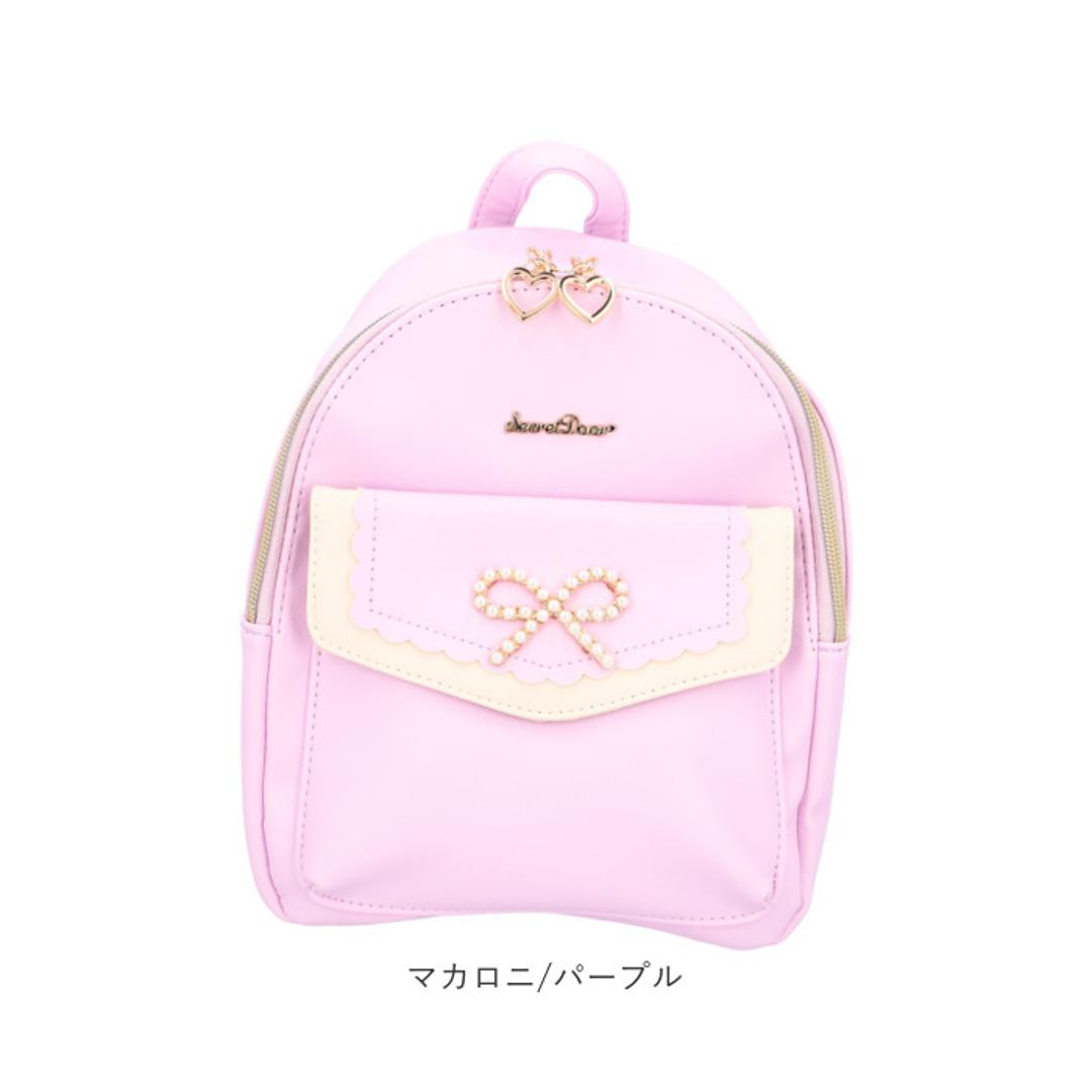 リュック レディース ミニ 通販 リュックサック ミニリュック