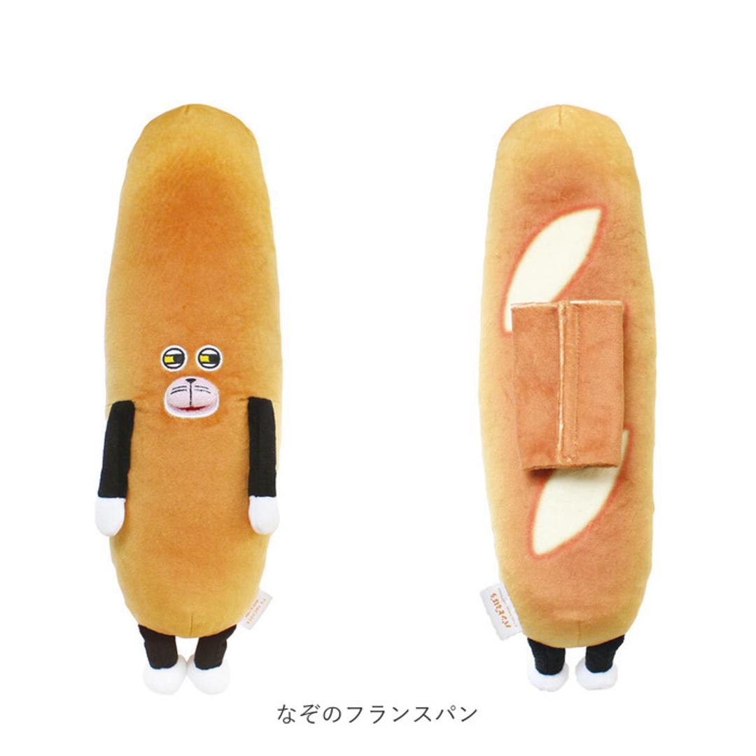 シートベルトクッション 子供 通販 シートベルトパッド シートベルトカバー 車 クッション カー用品 便利グッズ キャラクター 子ども こども 男の子 女の子 カーアクセサリー パッド パット ミニクッション おしゃれ かわいい 可愛い おでかけ オシャレ ハローキティ ・