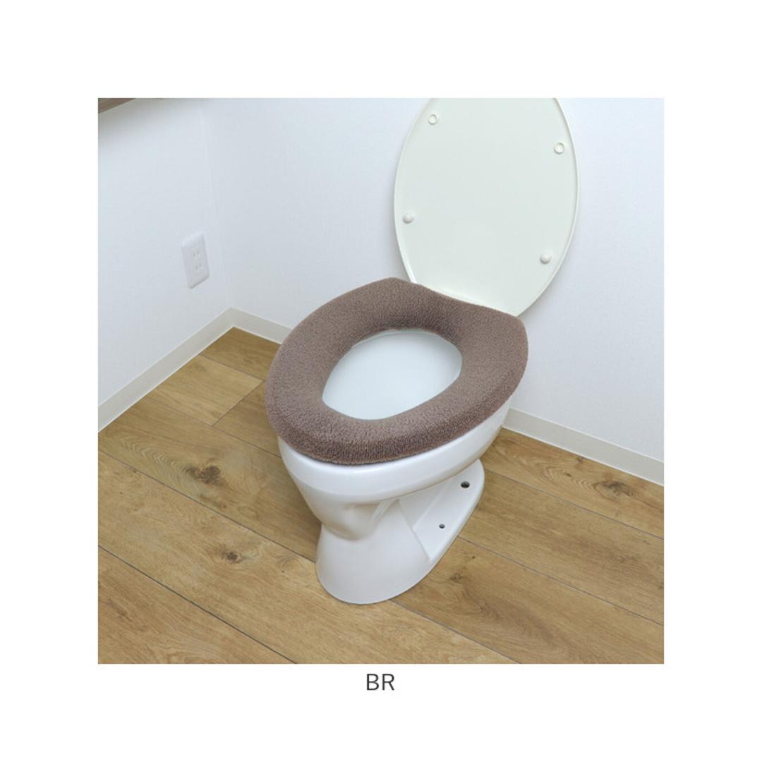 便座カバー o型 通販 O型便座カバー 洗える 洗濯機OK トイレ便座カバー 取り付け簡単 トイレカバー フィットしやすい シンプル 無地 おしゃれ お洒落 便座マット 冷え対策 トイレファブリック 引越し 新居 新生活 インテリア カキウチ EPI ・