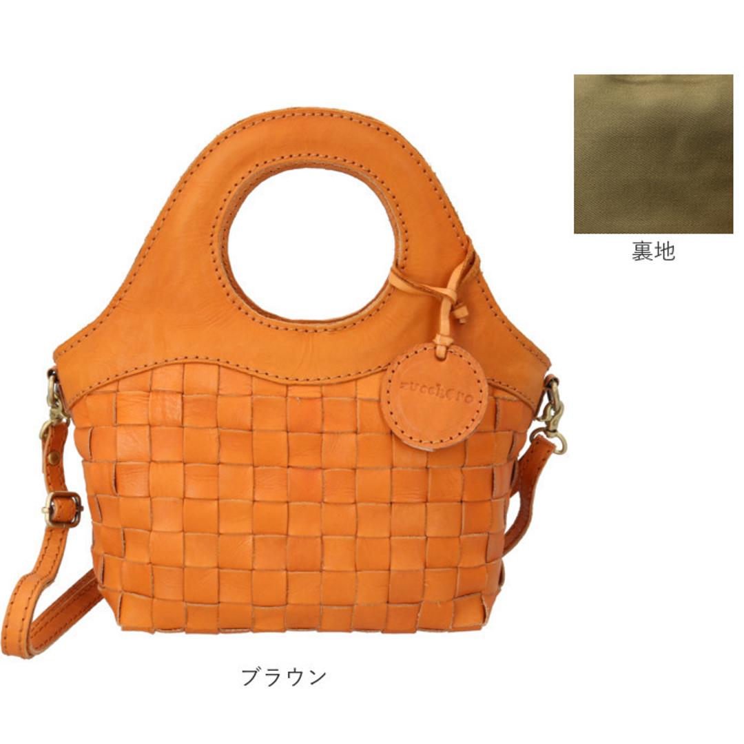 zucchero ズッケロ ショルダーバッグ 2way 40040 通販 ショルダーバック ショルダー ななめかけ 斜めかけ 肩掛け トートバッグ トートバック トート 手提げ 編み込み 本革 レディースバッグ かわいい 可愛い オシャレ おしゃれ カバン 鞄 ブラック ・