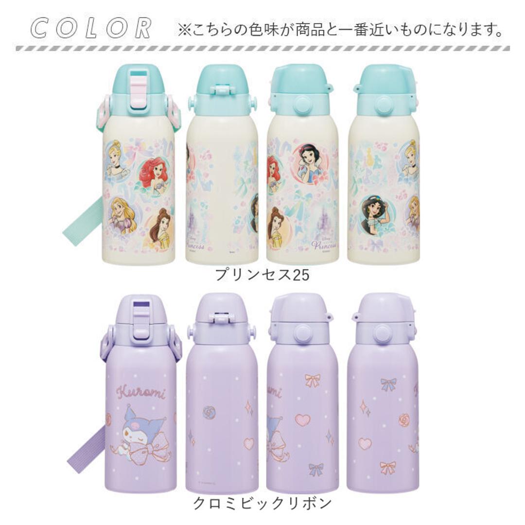 スケーター 水筒 キャラクター stch6 通販 マグ 600ml Skater マグボトル ステンレスマグボトル ステンレスボトル マイボトル 魔法瓶 ボトル 保冷専用 直飲み 軽量 ステンレス 小学生 子供 幼稚園 保育園 女の子 男の子 かわいい おしゃれ プリンセス25 ・