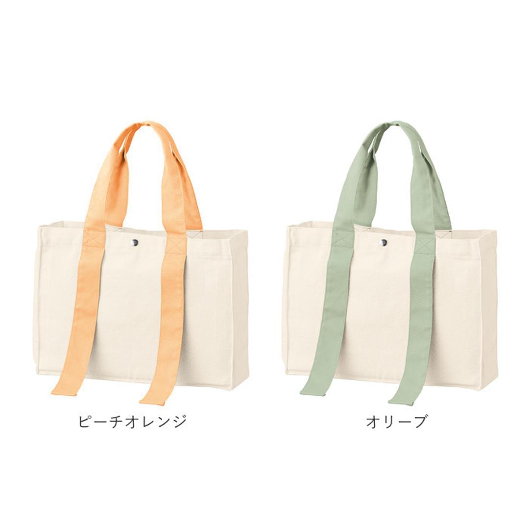 トートバッグ 推し活 トート 通販 レディース メンズ 手提げ ミニトート メンバーカラー 推しカラー 推し色 シンプル おしゃれ コンサート ライブ 缶バッチ 痛バ 大容量 現場 バック 通勤 通学 コンパクト 遠征 サブバッグ かわいい 無地 小さめ レッド ・