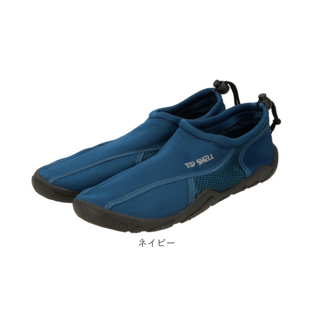 ビーチシューズ 通販 マリンシューズ アクアシューズ ウォーターシューズ ビーチサンダル 脱げにくい 浜辺 砂浜 水中 岩場 大きいサイズ メンズ レディース ネイビー カモグレー ブラック グリーン ブラック Sサイズ(23~24cm)