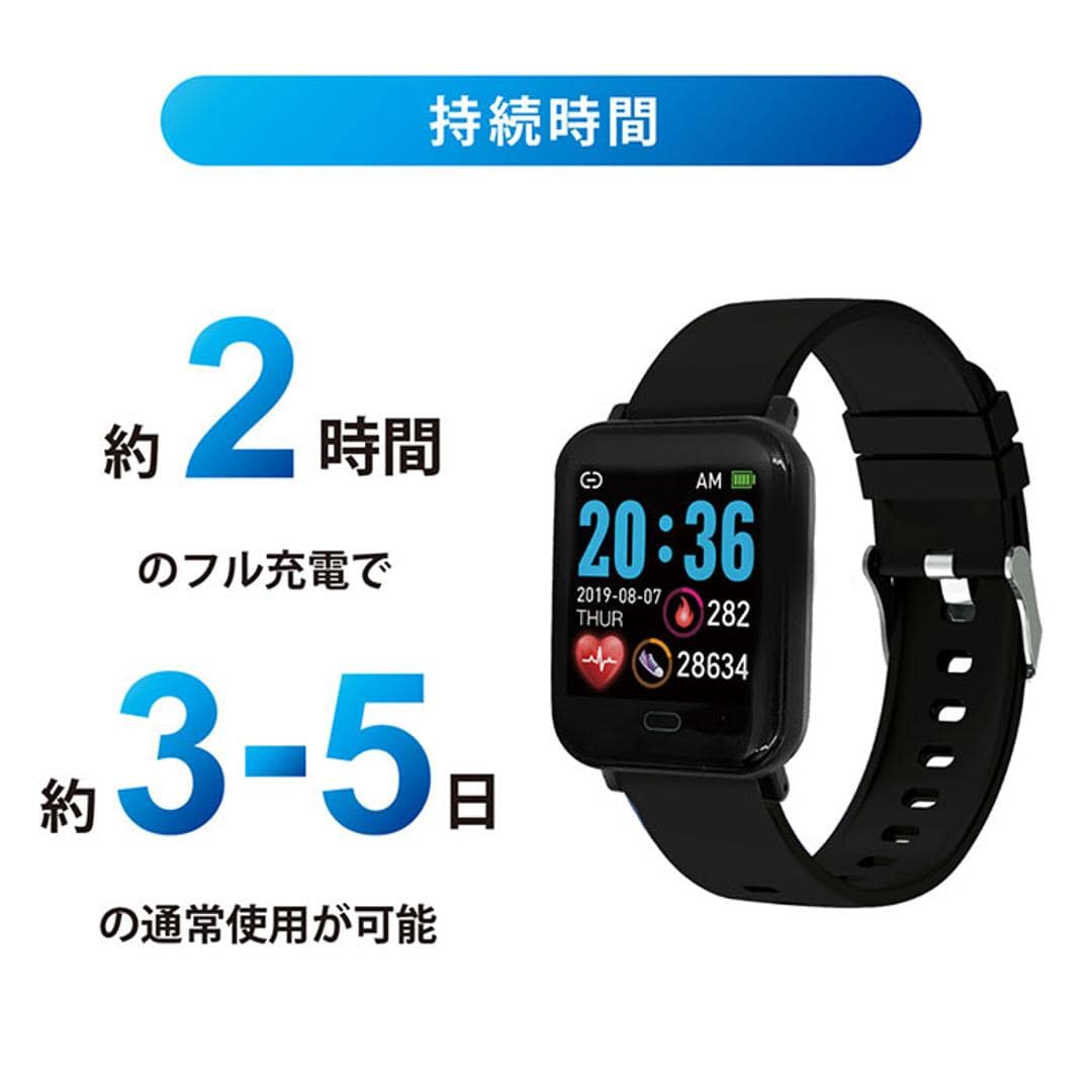 クレファー 腕時計 CREPHA TS-SMW002 通販 スマートウォッチ スポーツウォッチ デジタル シリコン メンズ レディース デジタルウォッチ T-SPORTS 時計 防水 抗菌 紛失防止 おしゃれ 運動 ジム スポーツ トレーニング ブラック ・