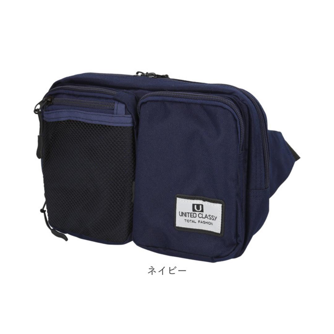 UNITED CLASSY ボディバッグ 9238 通販 ボディバック ボディーバッグ ボディーバック ウエストバッグ ウエストバック 鞄 バッグ バック ユナイテッドクラッシー 収納 シンプル 無地 カジュアル メンズ レディース 男女兼用 ブラック ・
