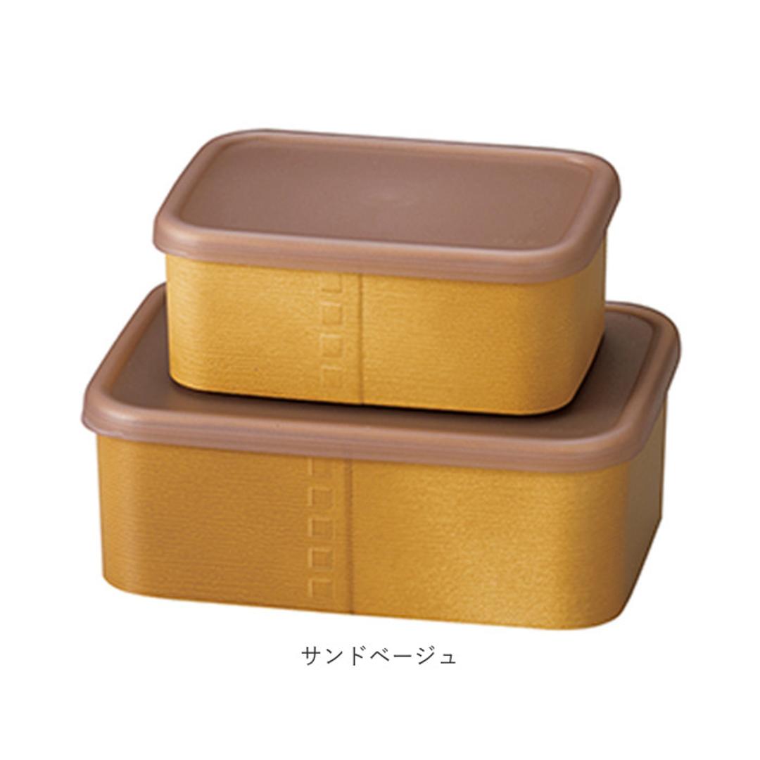 保存容器 プラスチック ケース 通販 日本製 食品保存容器 210ml 435ml 2個セット お弁当箱 ランチボックス 弁当箱 わっぱ型 電子レンジ対応 フタを外して 食洗機対応 蓋以外 入れ子 ランチ プラスチック製 おしゃれ 調味料入れ キッチン用品 ベージュ 小判タイプ