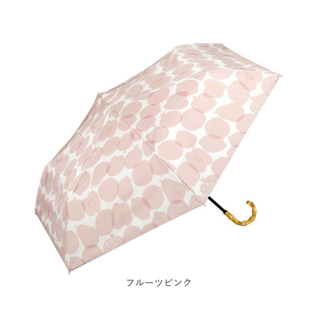 日傘 完全遮光 wpc 通販 折りたたみ傘 晴雨兼用傘 折り畳み傘 ワールドパーティー 傘 かさ カサ UVカット 100% UPF50+ 55cm レディース傘 遮熱 遮光パターンズプリントミニ ppam-102 おしゃれ かわいい オシャレ 雨具 女性用 クッカベージュ ・