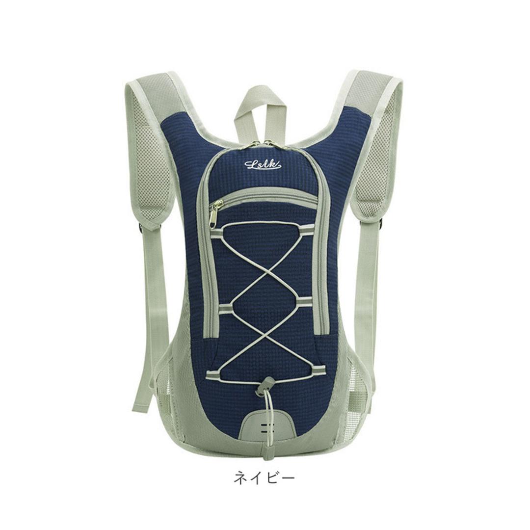 ランニング リュック 通販 リュックサック ランニングリュック ランニングバッグ ランニングバック バックパック デイパック 軽量 軽い 撥水 はっ水 ハイドレーション メンズ レディース ジョギング マラソン 登山 トレッキング 自転車 サイクリング 部活 スポーツ ピンク ・