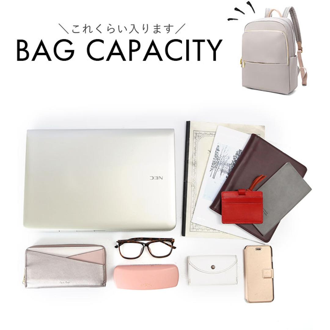 PC リュック レディース ナイロン 軽量 通販 リュックサック リックサック リック バックパック デイパック ビジネスリュック パソコンリュック キャリーオン A4 大容量 撥水 はっ水 丈夫 通勤 通学 出張 薄型 うすい きれいめ 旅行 お出かけ サブバッグ グレージュ ・