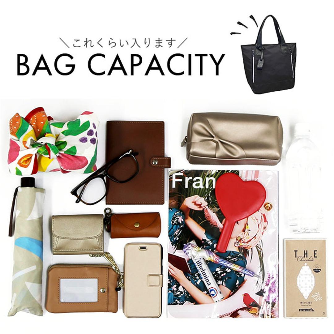 トートバッグ 大容量 軽量 通販 トートバック トート 手提げ 肩掛け カジュアルバッグ カジュアルバック 持ちやすい 超軽量 軽い 前面 ファスナー chou-porte PINNEO カジュアル レディース メンズ ユニセックス 男女兼用 おしゃれ ブラック ・