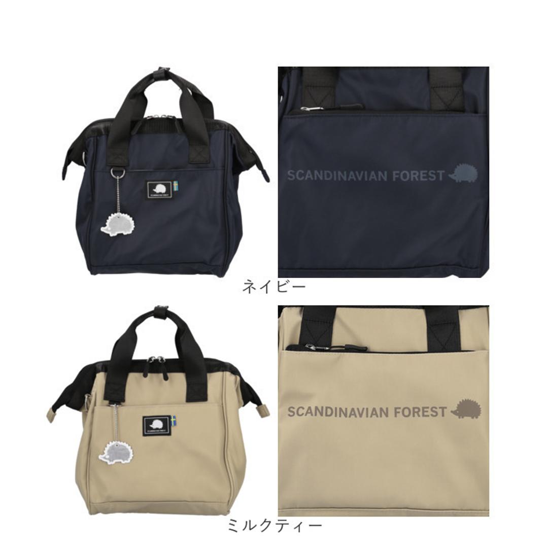 スカンジナビアンフォレスト ショルダー 251-KESF362 通販 ショルダーバッグ ショルダーバック 肩掛け ななめ掛け 斜めかけ 無地 シンプル 撥水 ファスナー ポケット SCANDINAVIAN FOREST レディース メンズ 男女兼用 カジュアル ブラック ・