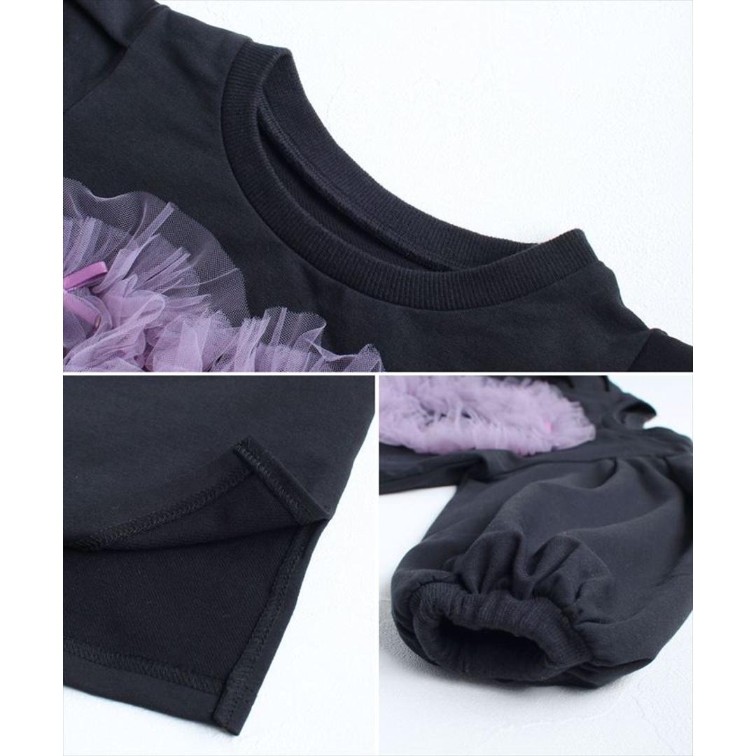 Rora ワンピース 通販 ムラサキ ハートワンピース 子供服 キッズワンピース 長袖 カジュアル ハート レース 女の子 キッズ 子供 こども 子ども お出かけ フォーマル おしゃれ かわいい オシャレ 可愛い オールインワン 子ども服 キッズファッション ブラック 110cm