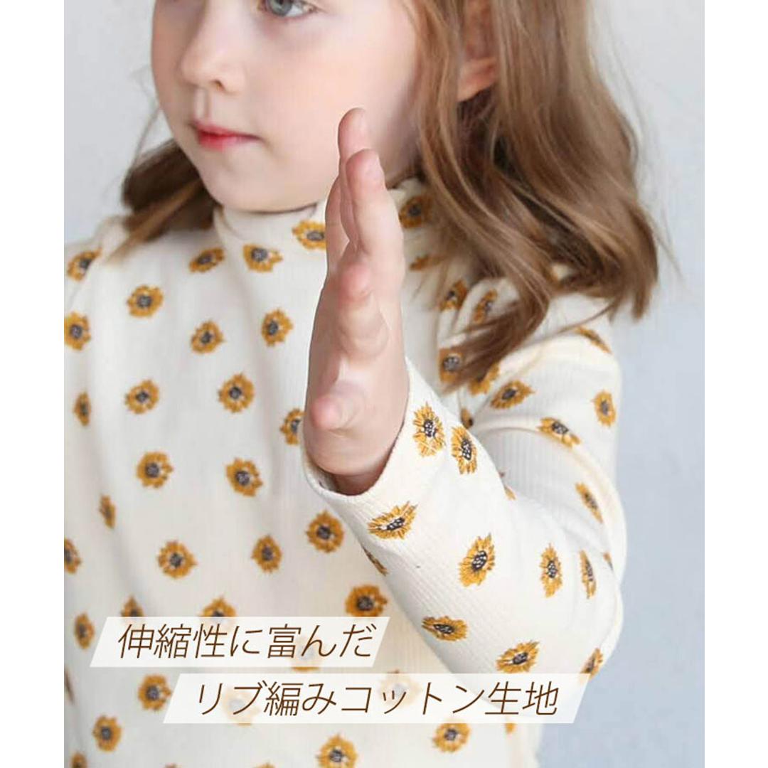 Rora 女の子 キッズ 長袖 Tシャツ 通販 ロンT 63042302 長袖Tシャツ カットソー リブ編み ハイネック 花柄 ひまわり おしゃれ かわいい オシャレ 可愛い 秋 冬 春 秋冬 こども 女子 小学生 トップス 子ども服 子供服 キッズファッション ココア 100cm