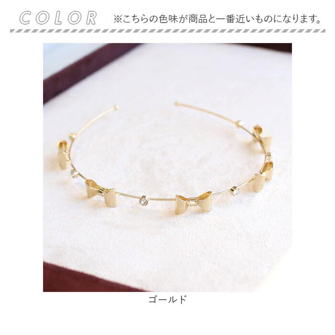 細い カチューシャ キッズ キラキラ リボン 通販 ヘッドドレス 髪飾り 女の子 子供 子ども こども セレモニー 卒園式 入学式 卒業式 結婚式 ピアノ発表会 かわいい おしゃれ シンプル ヘアアレンジ ヘアーアクセサリー ヘアアクセサリー キッズファッション ゴールド フリー