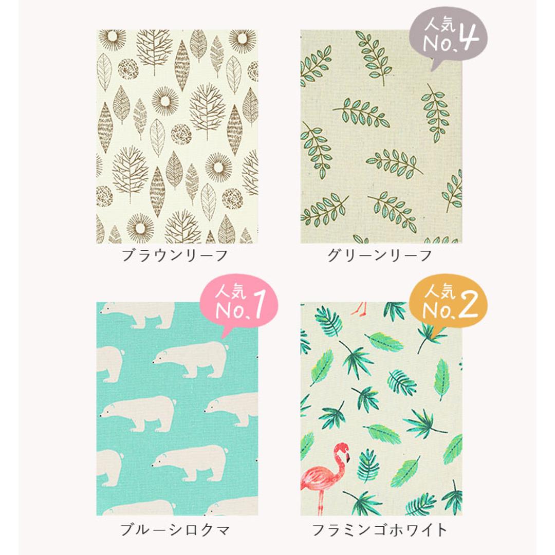 【最安値挑戦】【最短即日発送】写真 アルバム 大容量 L判 200枚 通販 フォトアルバム ポケットアルバム アルバム写真 ポケット かわいい おしゃれ 写真アルバム ファブリックカバー 布地 収納 可愛い 子供 赤ちゃん 記念日 写真整理用品 文房具 日用品雑貨 シンプル ツリー ・