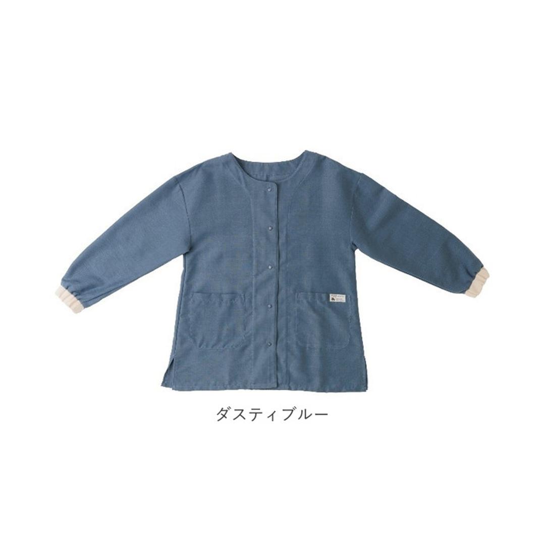 moz モズ 割烹着おしゃれ 通販 Kurbits エプロン 保育士 かっぽう着 割烹着 かっぽうぎ レディース 大人かわいい 無地 おしゃれ ナチュラル シンプル はっ水 撥水 雑貨 オシャレ キッチンファブリック 母の日 ギフト 北欧雑貨 ブランド 敬老の日 アイボリー ・