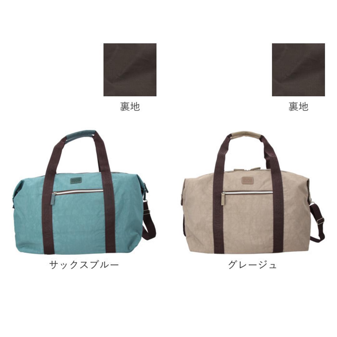 ADEL アデル ボストンバッグ 通販 キャリーオンバッグ 大容量 2WAY 軽量 キャリーオン ショルダー ショルダーバッグ 肩掛け 紐付き 無地 シンプル 底鋲付き ナイロン おしゃれ 旅行 ブラックブラック ・