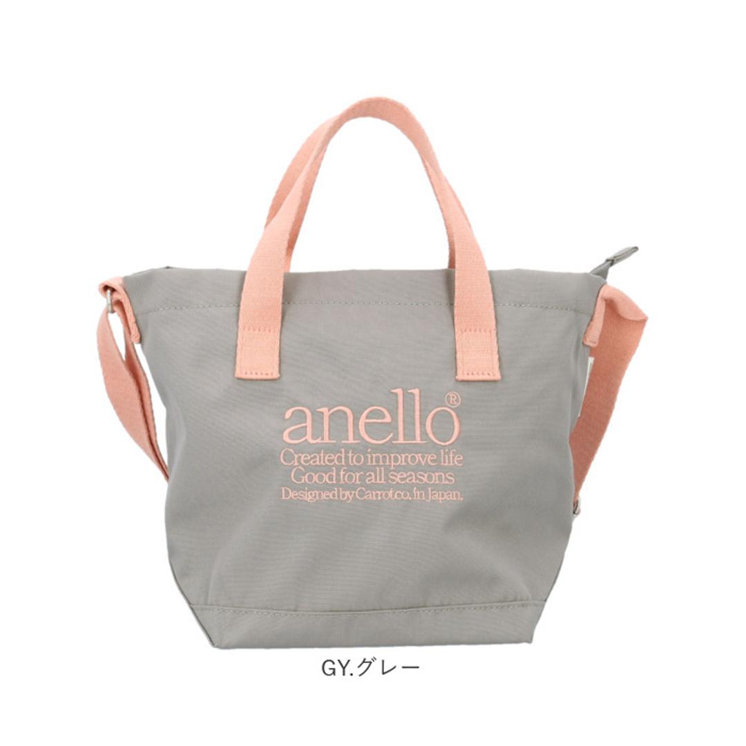 アネロ ショルダーバッグ anello AIB4671 通販 ショルダーバック 2way トート レディース 小さめ A5 斜めがけ 肩掛け 撥水 はっ水 洗える おしゃれ シンプル オシャレ かわいい 大人可愛い BEVERLY ビバリー レディースバッグ BK.ブラック ・