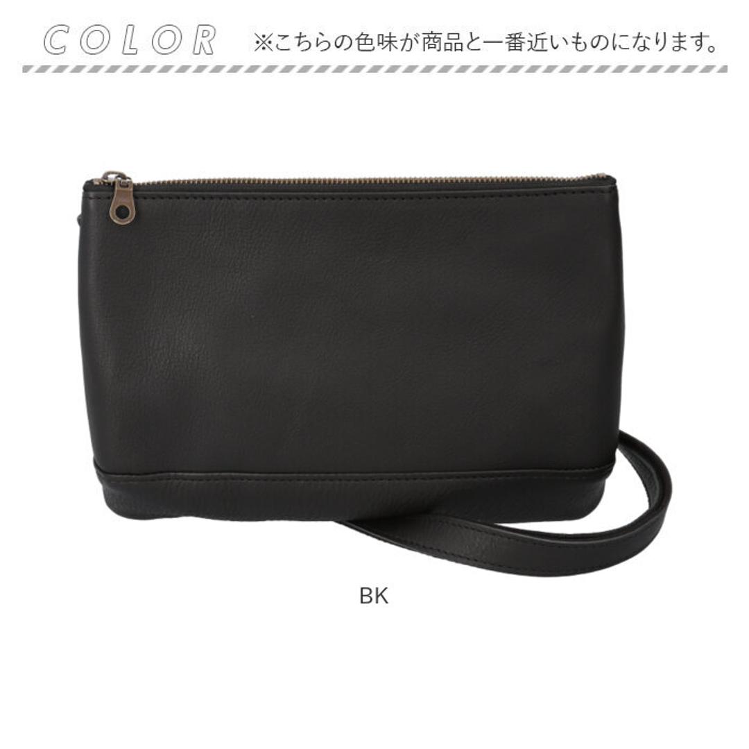 サコッシュバッグ メンズ レザー alto 通販 ショルダーバッグ サコッシュ 斜め掛け 牛革 おしゃれ シンプル 肩掛け ショルダー レザーバッグ スリム 本革 ミニショルダー バック 斜めがけバッグ レディース コンパクト きれいめ 無地 軽量 カジュアル BK ・
