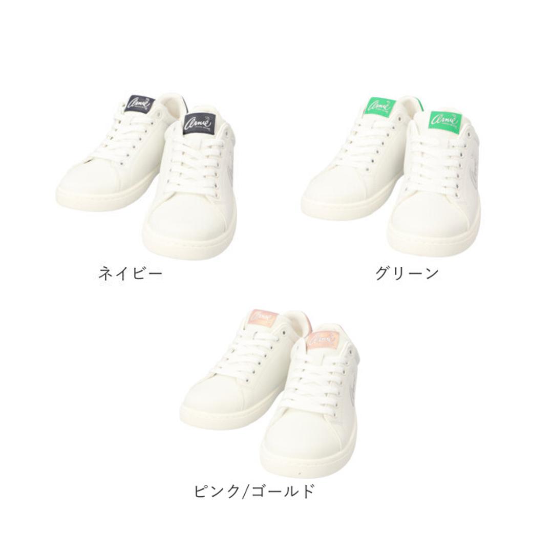 Arnold Palmer アーノルドパーマー レディース スニーカー 通販 ひも靴 紐靴 運動靴 ランニングシューズ ウォーキングシューズ カジュアルシューズ 靴 シューズ コートスニーカー 紐 ひも AN0602 カジュアル ランニング ウォーキング フラット ホワイト 【即日発送】23cm