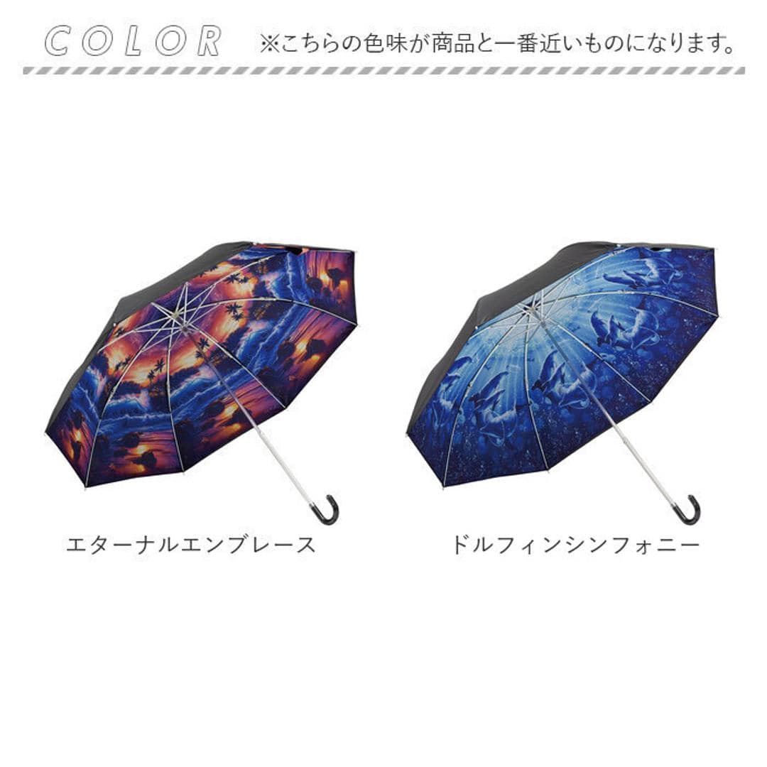 折りたたみ傘 晴雨兼用 通販 折り畳み傘 晴雨兼用傘 晴雨兼用折りたたみ傘 晴れ雨兼用 雨傘 日傘 かさ カサ 傘 レディース 50cm UVカット 軽量 コンパクト 女性 大人 おしゃれ オシャレ かわいい 可愛い 通勤 通学 雨の日 梅雨 レイングッズ エターナルエンブレース ・