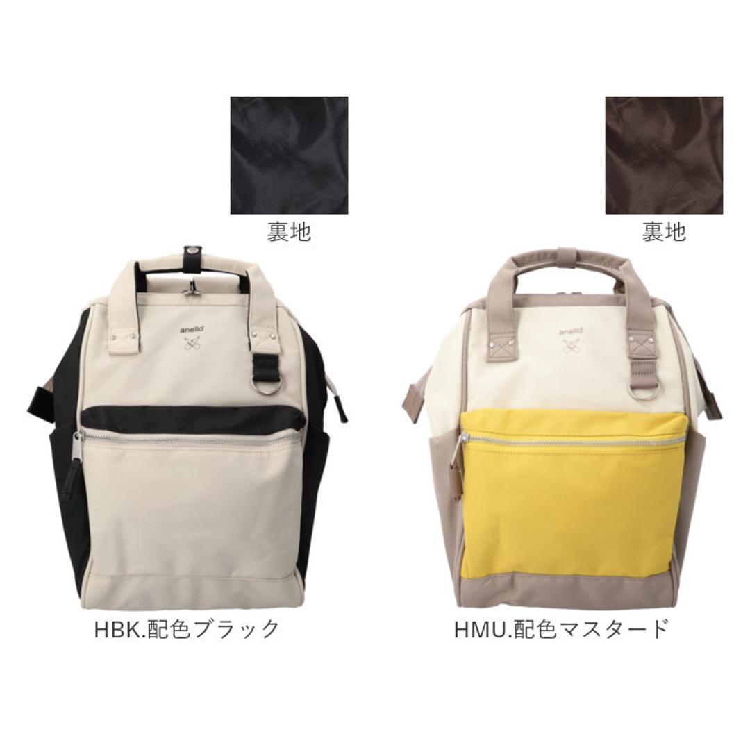 アネロ リュック anello ATB2521N 通販 リュックサック デイパック バックパック anelloリュック 口金リュック レディース 大容量 A4 通勤 通学 撥水 CROSS BOTTLE クロスボトル キャリーオン 背面ポケット PC収納 BK.ブラック ・