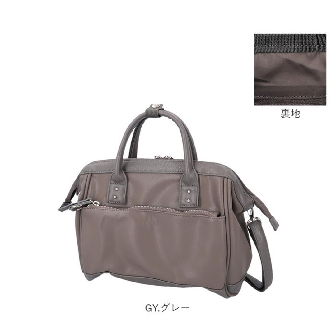 アネロ ショルダーバッグ anello ATB4954 通販 ショルダーバック 斜めがけバッグ レディース 大きめ メンズ 斜めがけ 大人 上品 おしゃれ きれいめ シンプル 旅行 合皮 キャリーオン Re:RETRO リ:レトロ レディースバッグ GY.グレー ・