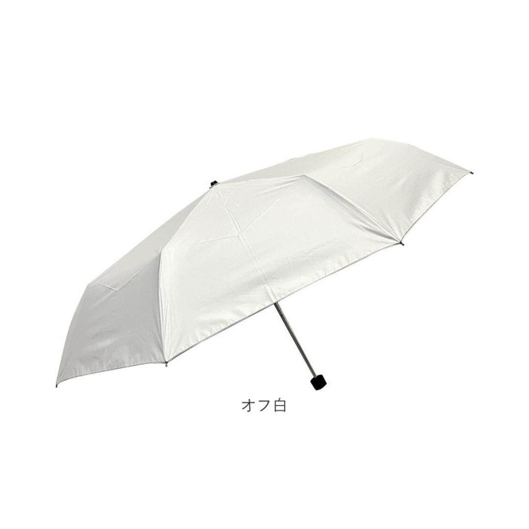 強風に強い 折りたたみ 傘 通販 強風対応 晴雨兼用傘 折りたたみ傘 かさ 雨傘 日傘 折り畳み傘 レディース メンズ 大きめ 60cm 60センチ UVカット 一級遮光 遮熱 女性 男性 無地 シンプル 通学 通勤 置き傘 アテイン 6731 メンズ雨傘 ブラック ・