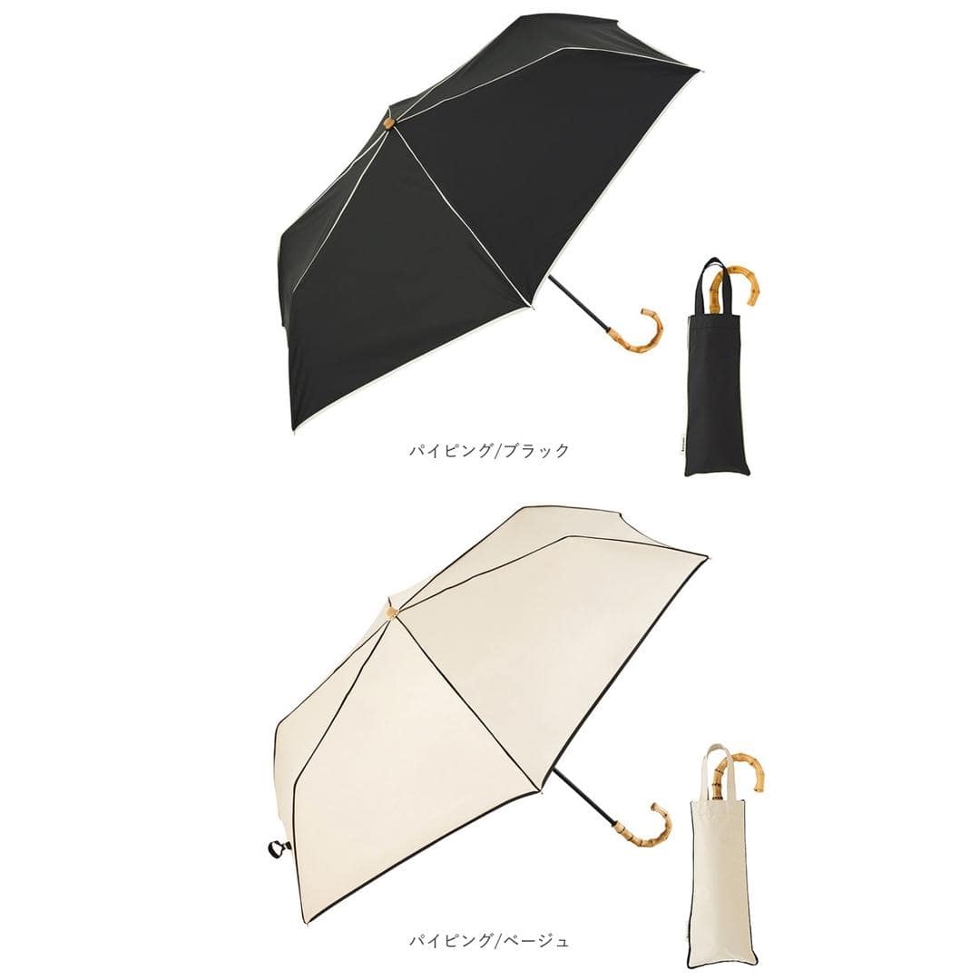 ビコーズ 傘 because 通販 折りたたみ傘 日傘 遮光 晴雨兼用傘 折り畳み傘 晴雨兼用 UVカット 手開き 55cm 55センチ 大きめ ラージ おしゃれ シンプル 大人 かわいい 通勤 通学 女性 女の子 PUコーティング ブラックコーティング プレーンカラー/アイボリー ・