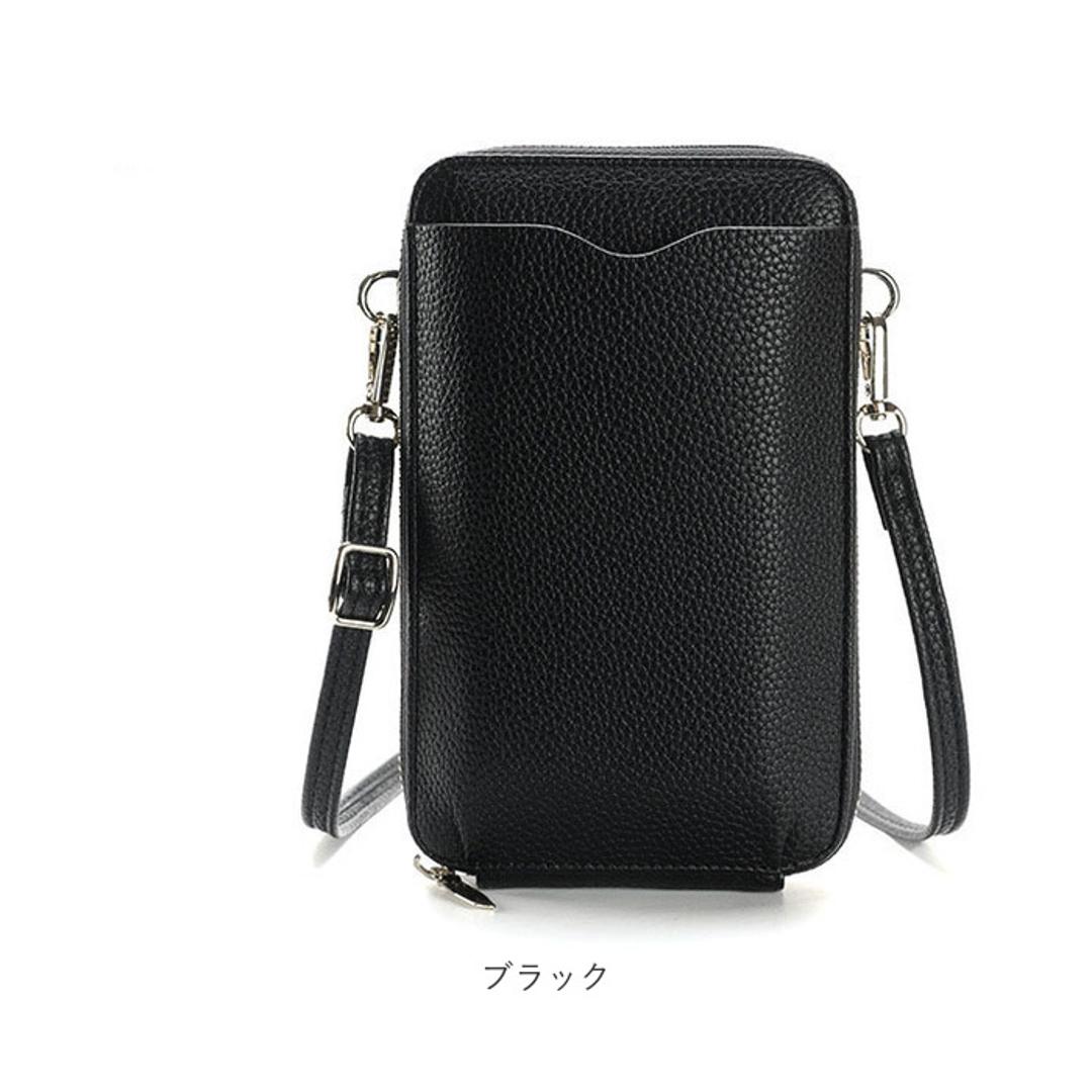 スマホショルダーバッグ 斜めがけ レディース 通販 スマホショルダー マルチポーチ スマホポーチ ポシェットスマホポシェット スマホショルダーバック ショルダーバッグ ショルダーバック ショルダー 肩掛け ポーチ 財布 お財布 縦長 ファスナー コンパクト おしゃれ グレー ・