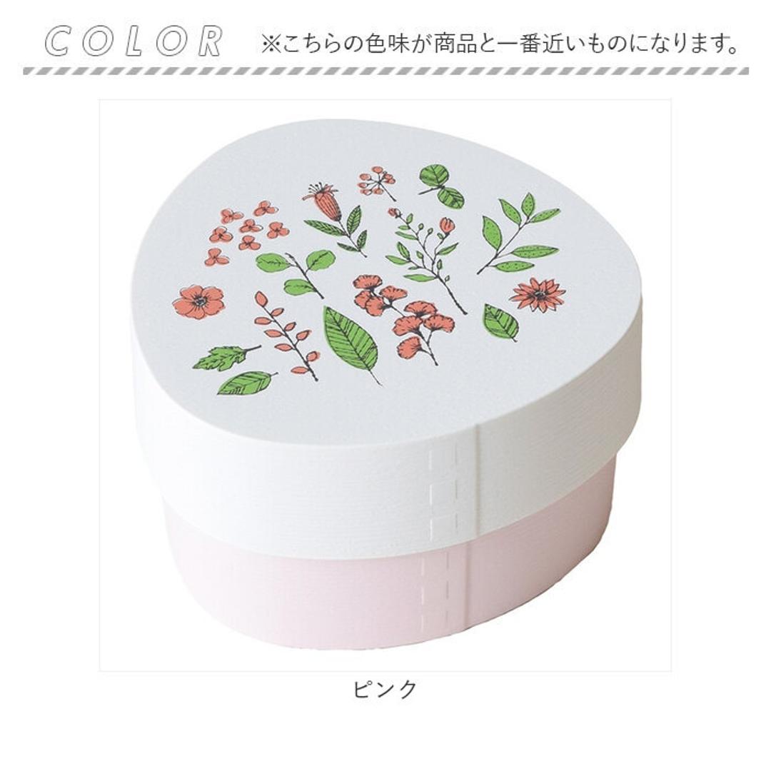 おにぎり 弁当箱 通販 日本製 わっぱ風 ランチボックス おにぎりケース わっぱ風弁当箱 おむすび ケース おにぎりランチケース おにぎり弁当 ランチケース デザートケース おしゃれ かわいい 1段 200ml 大人 女子 持ち運び お弁当グッズ 弁当用品 ピンク ・