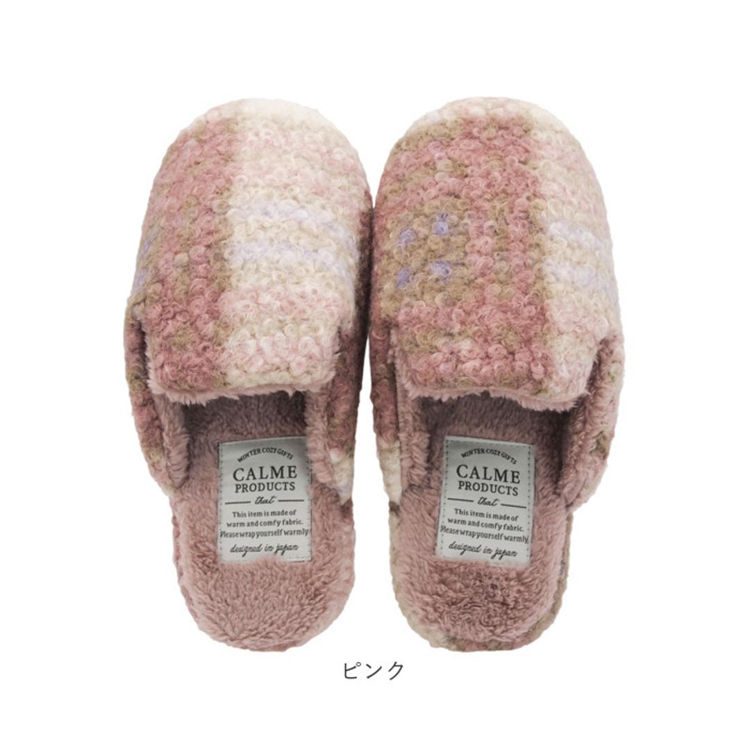 カルム スリッパ CALME 通販 ルームシューズ ルームスリッパ ルームサンダル 室内履き 部屋履き 室内スリッパ 前詰まりスリッパ プードルボアチェックスリッパ 室内用 来客用 冬 もこもこ レディース ボア ふわふわ おしゃれ チェック かわいい オレンジ ・