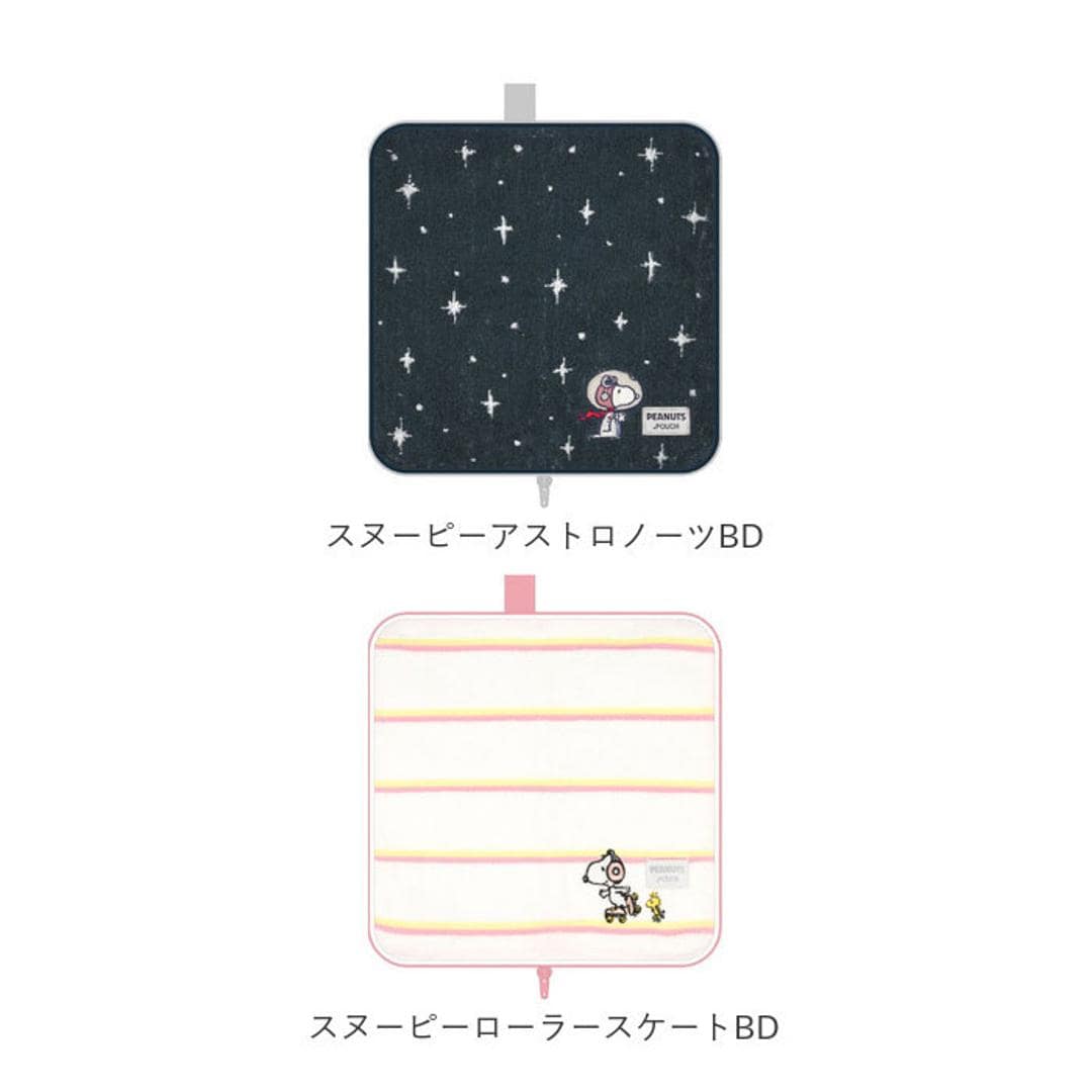 ポーチ 小物入れ 通販 どっとポーチ ベーシック タオルポーチ ミニポーチ タオルハンカチ 大人 かわいい 可愛い 小さい ペットボトルカバー 折りたたみ傘ケース キャラクター グッズ ミッフィー スヌーピー ミニタオル 母の日 プレゼント ギフト プチギフト おひげのポンBC ・