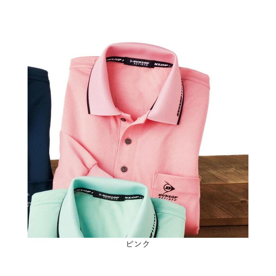 ポロシャツ メンズ ゴルフ 通販 日本製 ゴルフポロシャツ メンズポロシャツ 吸汗速乾 半袖ポロシャツ ゴルフシャツ ゴルフウェア 男性 大人 動きやすい トップス おしゃれ スポーツ メンズファッション ダンロップ・リファインド プレゼント ギフト ホワイト Sサイズ